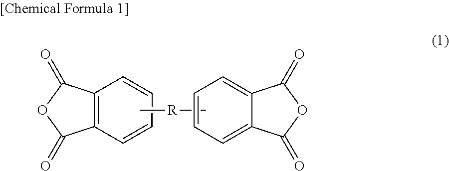 Resin precursor, resin composition containing same, polyimide resin membrane, resin film, and method for producing same