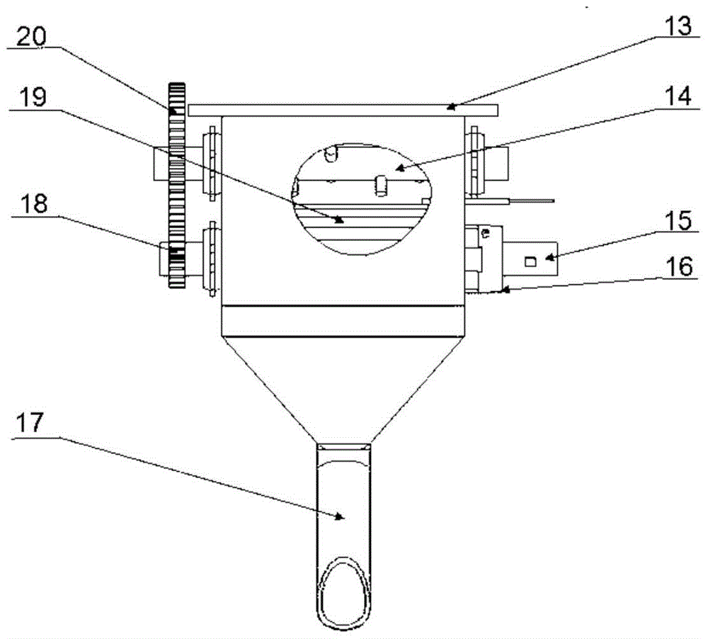 Air blown rice spreader