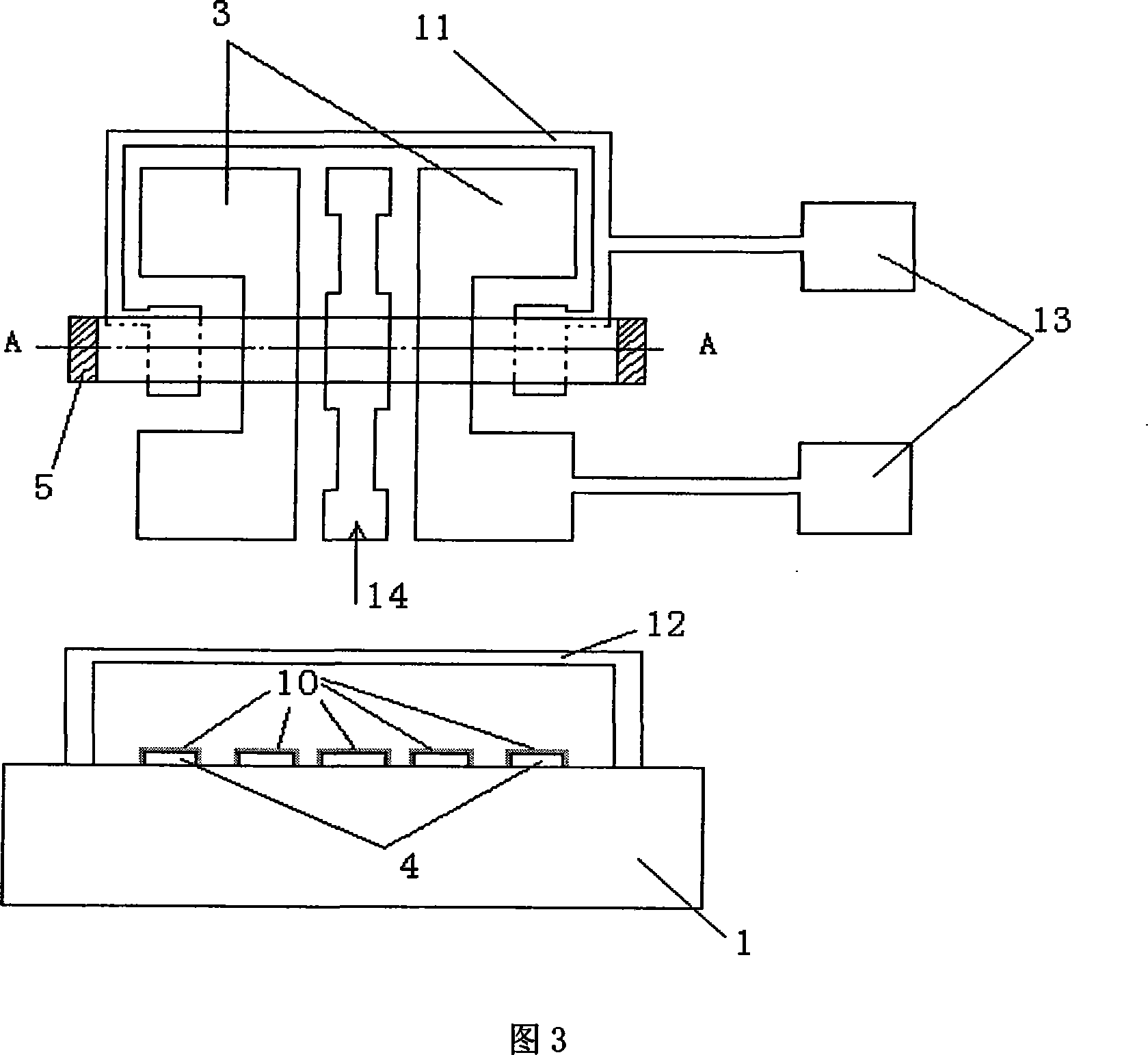 Microelectronic machinery microwave frequency detector and its preparation method