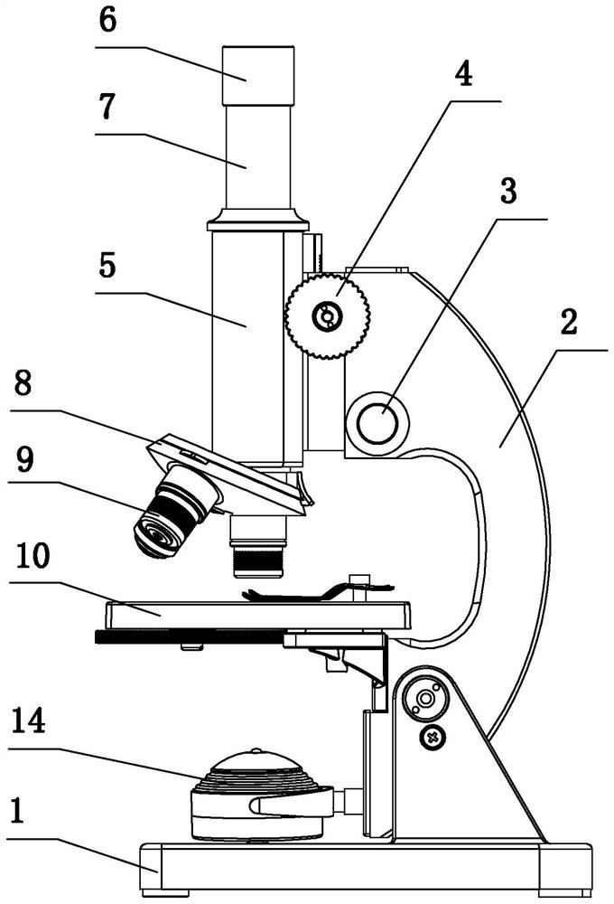 Biological microscope provided with aspheric lens objective lens