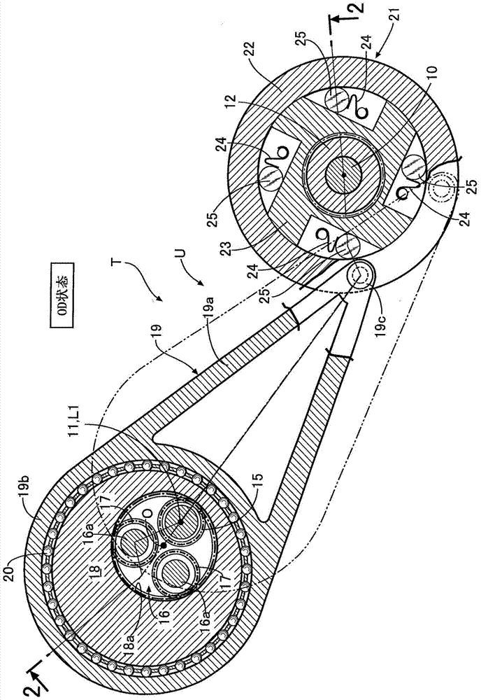 One-way clutch and crank type continuously variable transmission