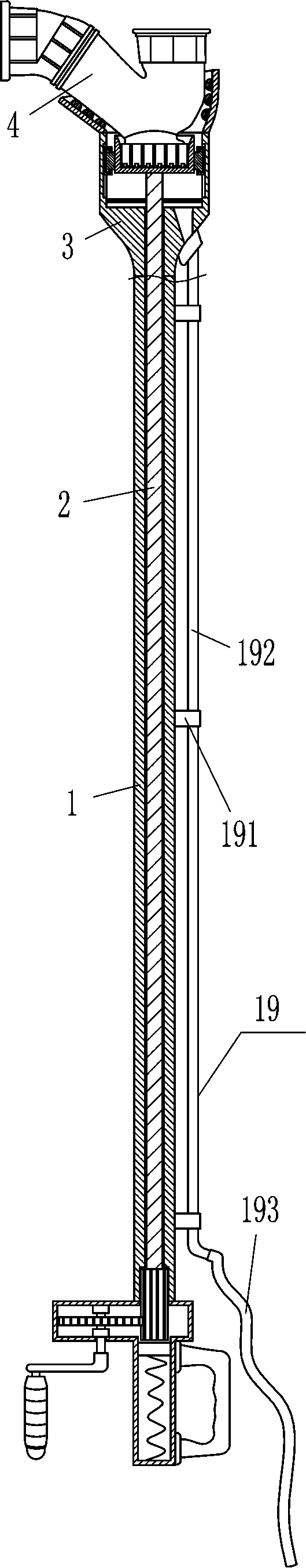 Water sinking bend checking cover loosening and tightening device