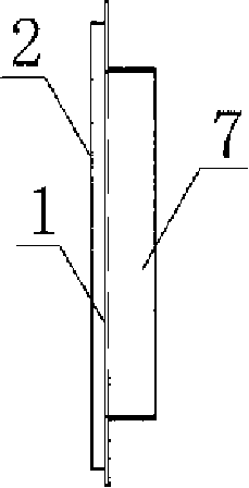 Metal V-shaped members and light steel truss connected thereby
