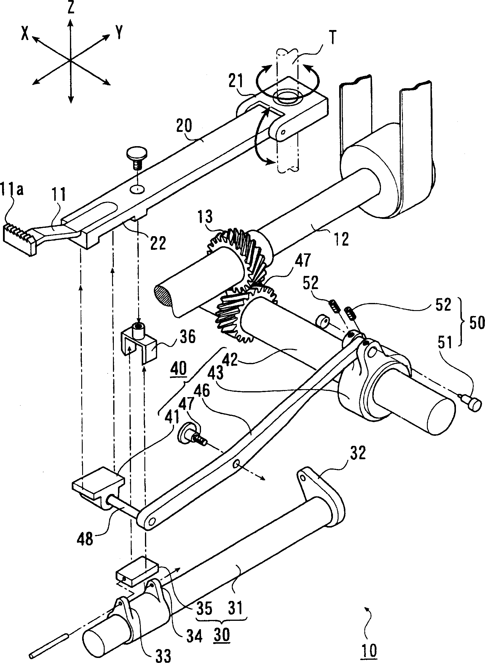 Cloth feeding mechanism of sewing machine