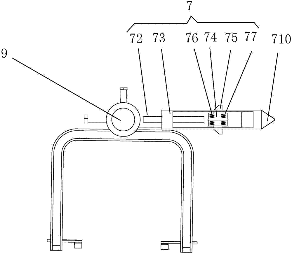 MESH ad-hoc network portable base station provided with fixing device