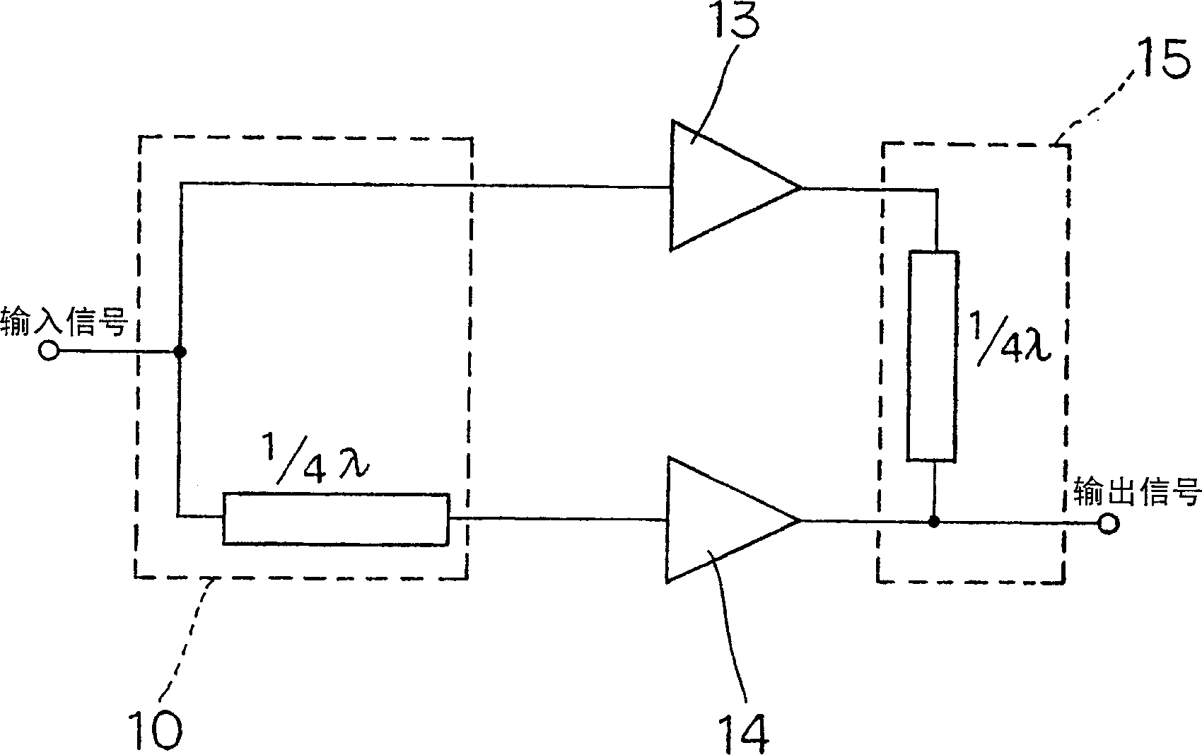 Doherty amplifier and its distortion characteristic compensation method