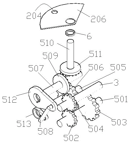 Swinging type seeding device