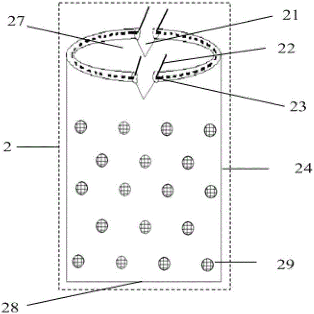 A kind of black locust hybrid isolation device