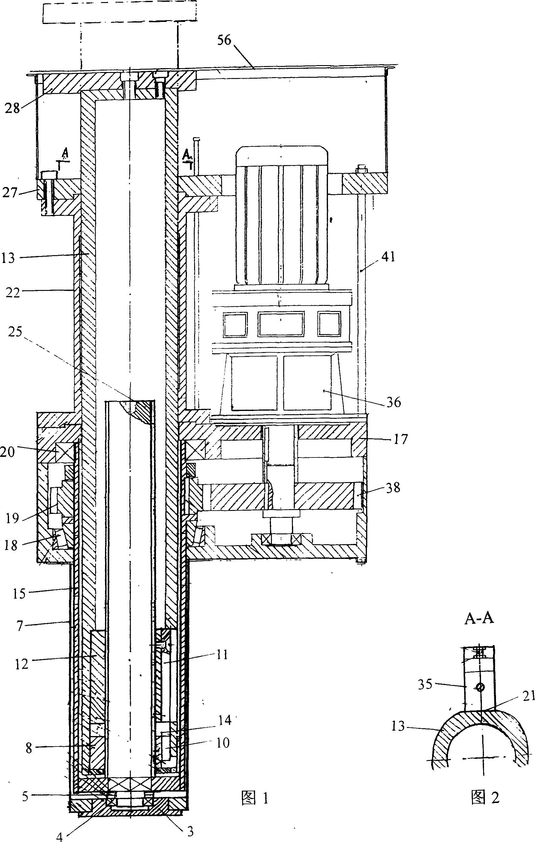 Imbeded type electric hoister