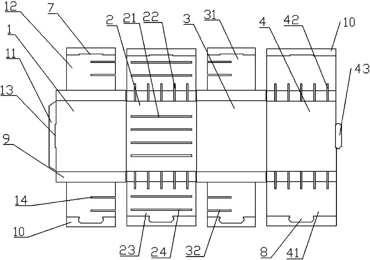 Adjustable size packaging box lining