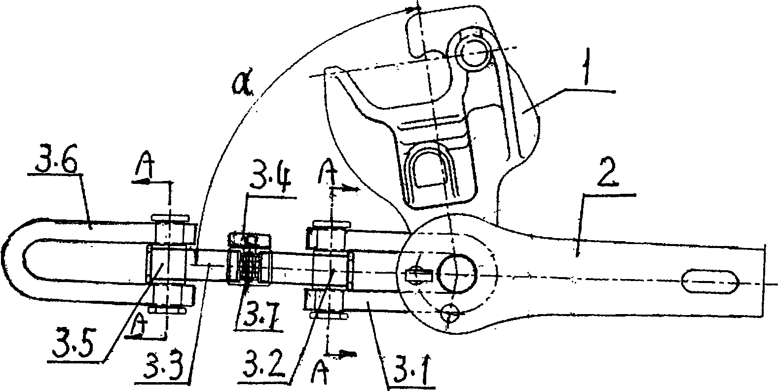 Double system car coupler of railway vehicle