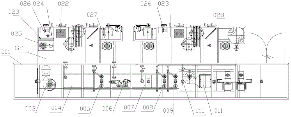 crankshaft washer