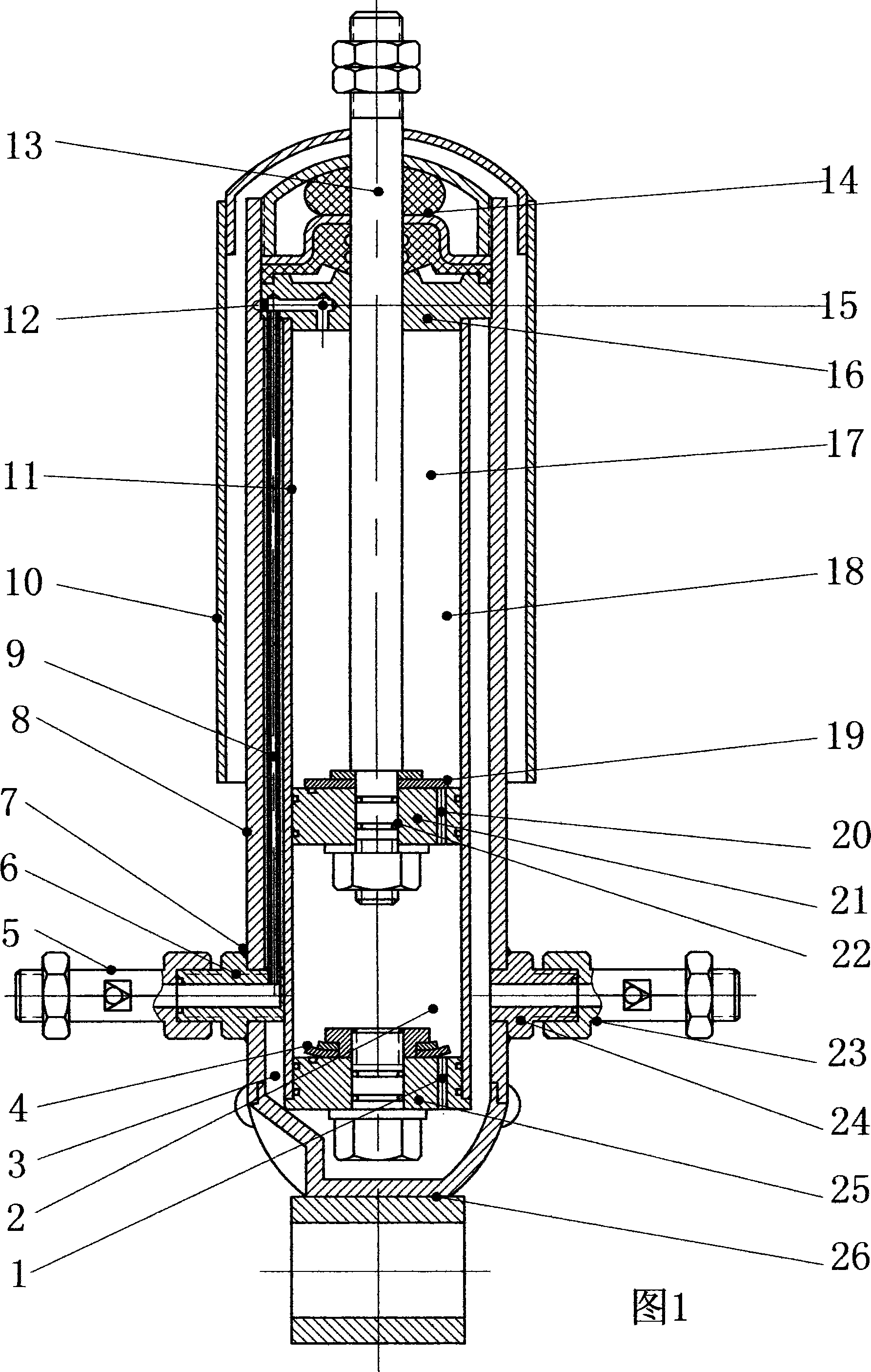 Reducer for absorbing vibration energy refrigeration
