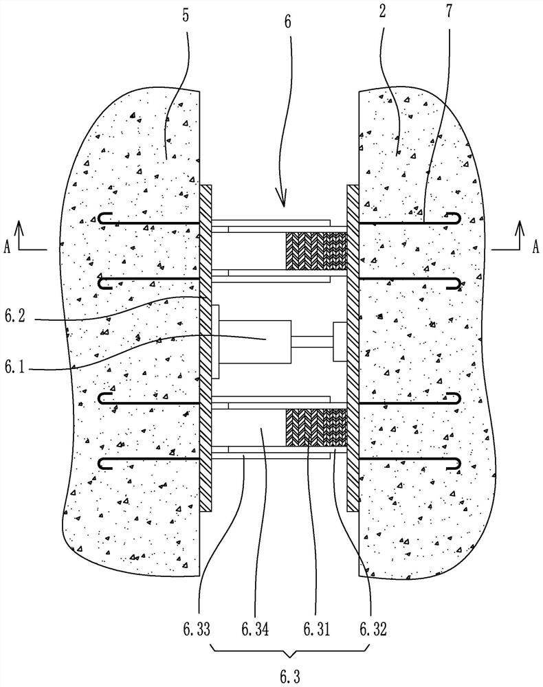 Double purlin concrete internal support system with deformation compensation device