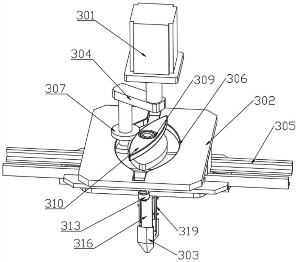 Food detection sampling device