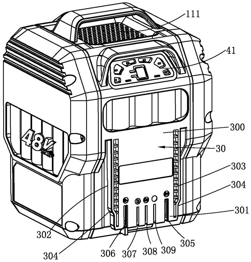 Battery pack