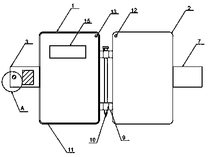 Protection device for communication equipment