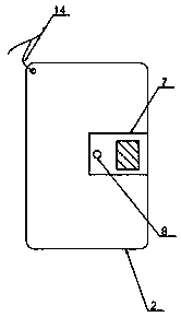 Protection device for communication equipment