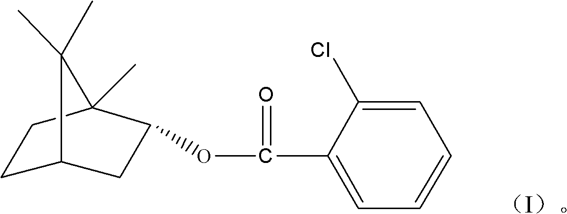 (+)-2-bornyl chlorobenzoate and its preparation method and application