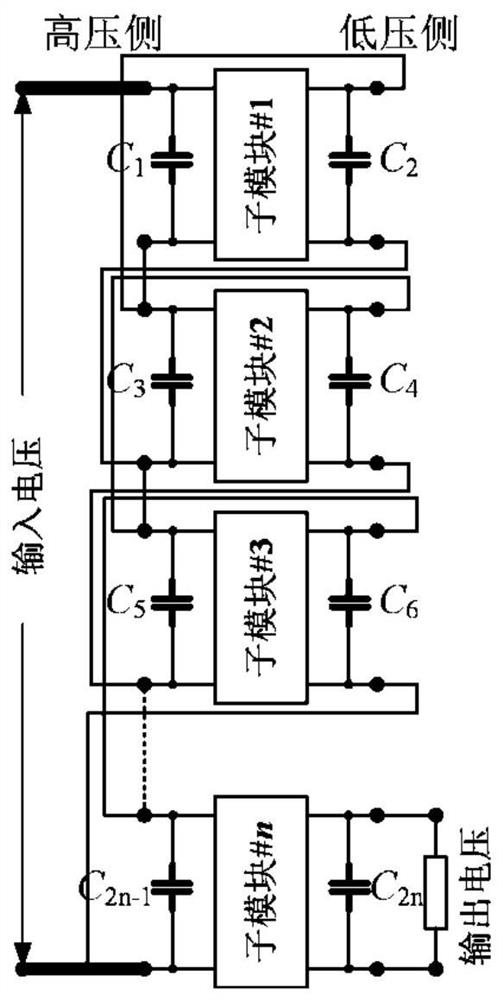 A DC conversion system and its control method