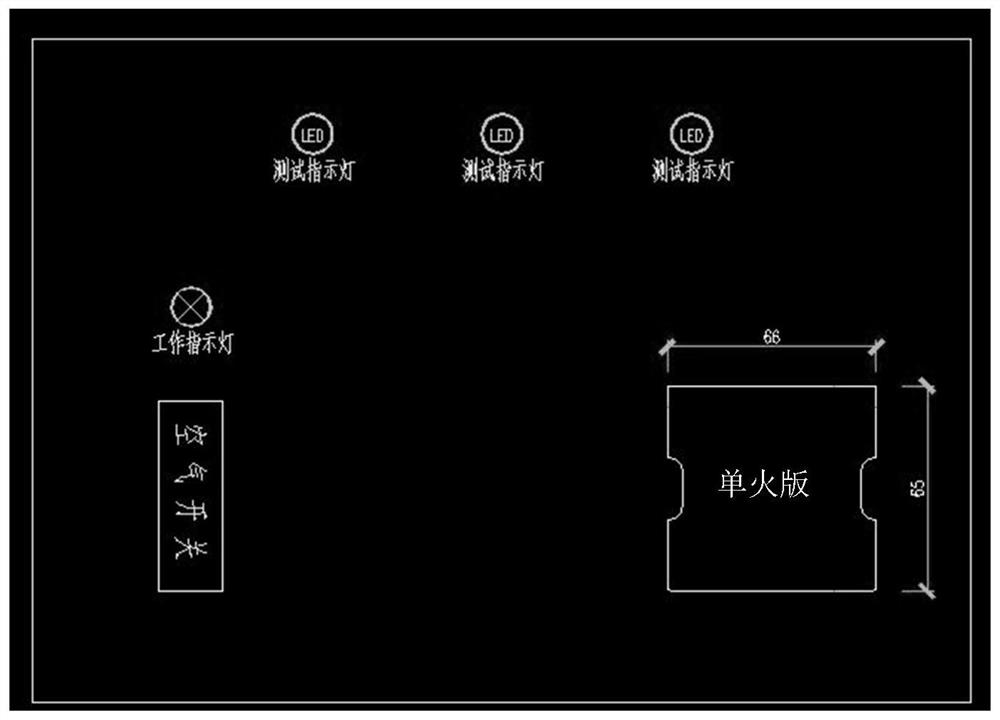 Intelligent switch testing device and method