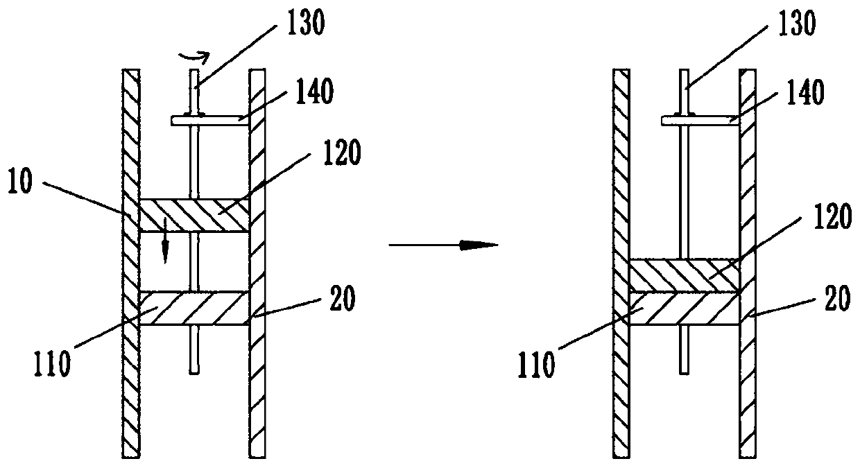 Sectional material connecting structure and shower room