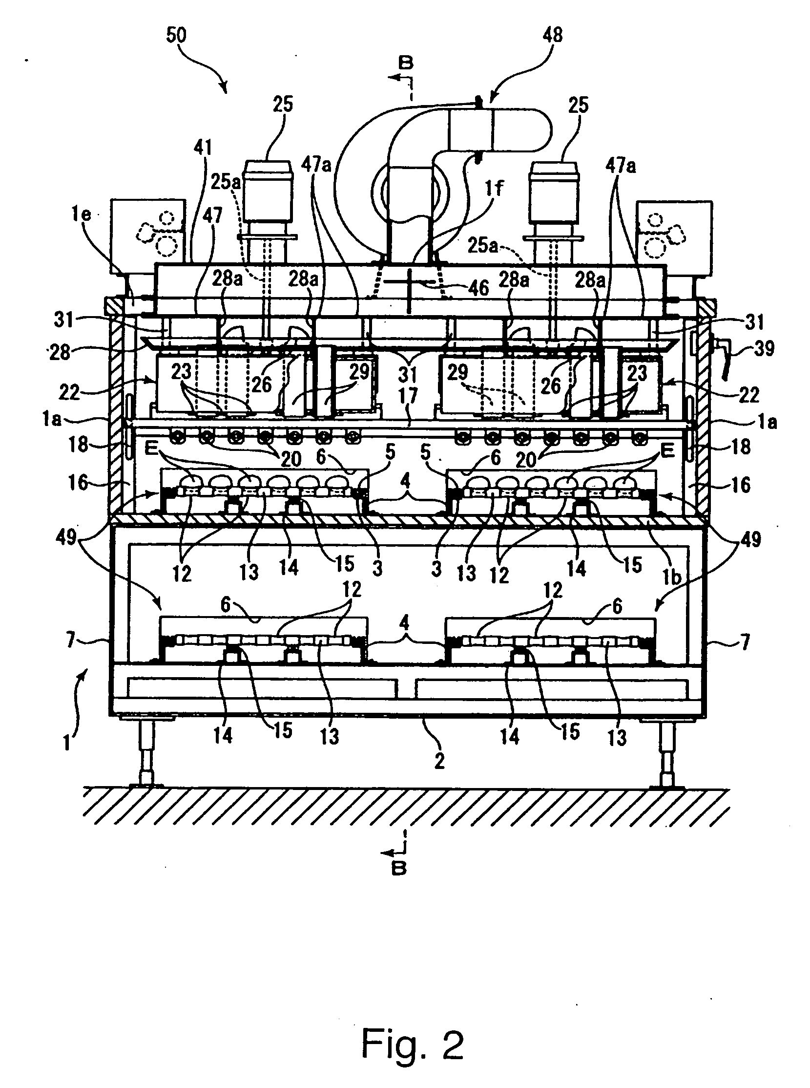 Apparatus for Cooking Food