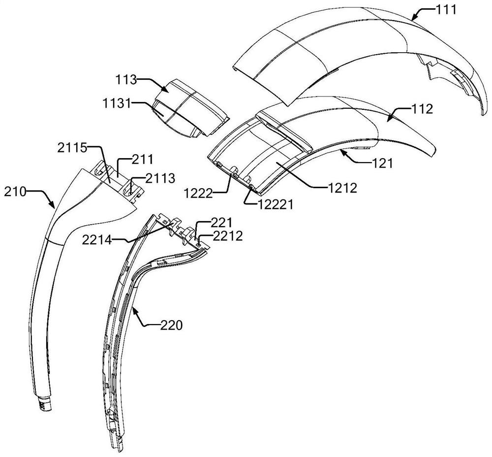 Massage instrument