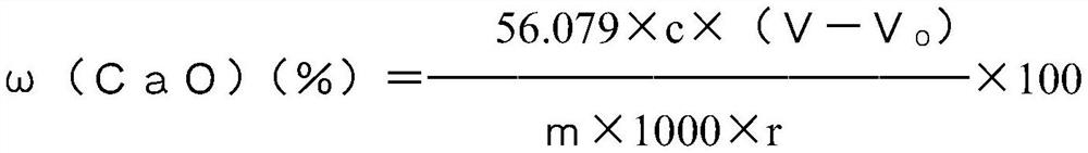 Method for measuring calcium oxide in medium manganese slag