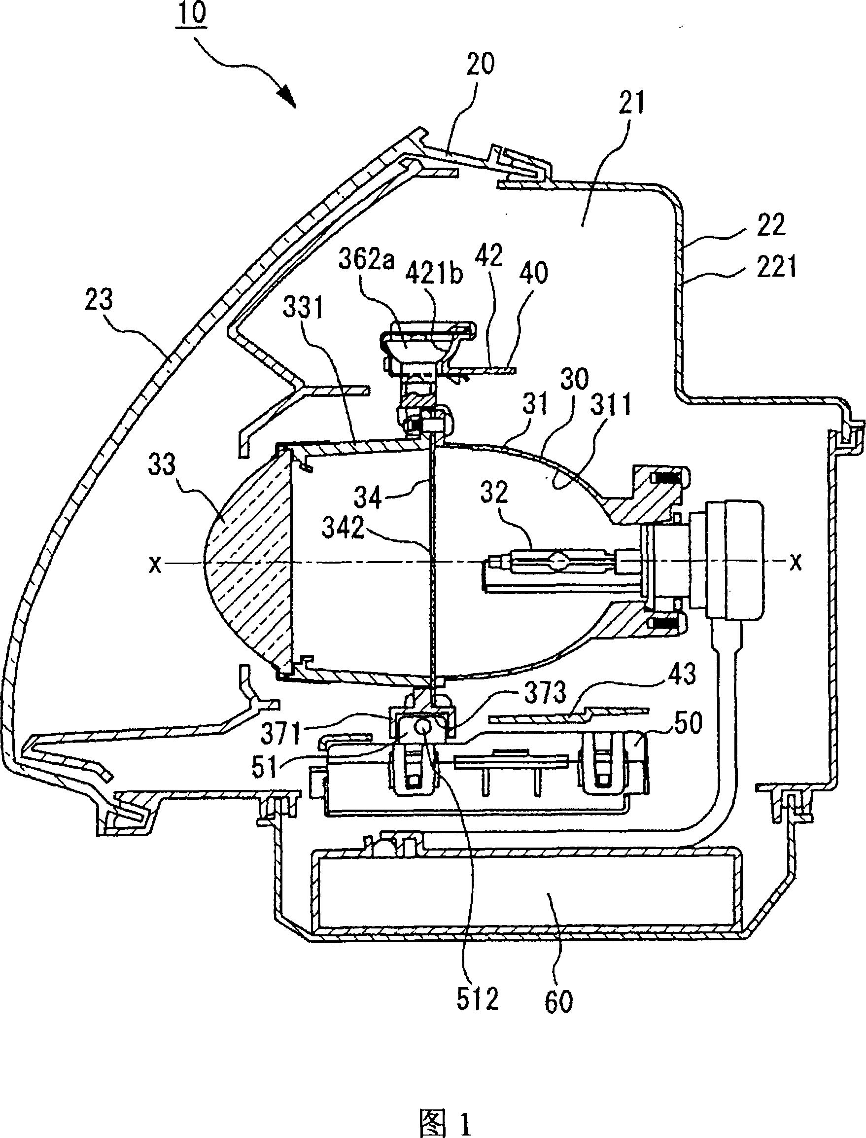 Lamp for vehicle