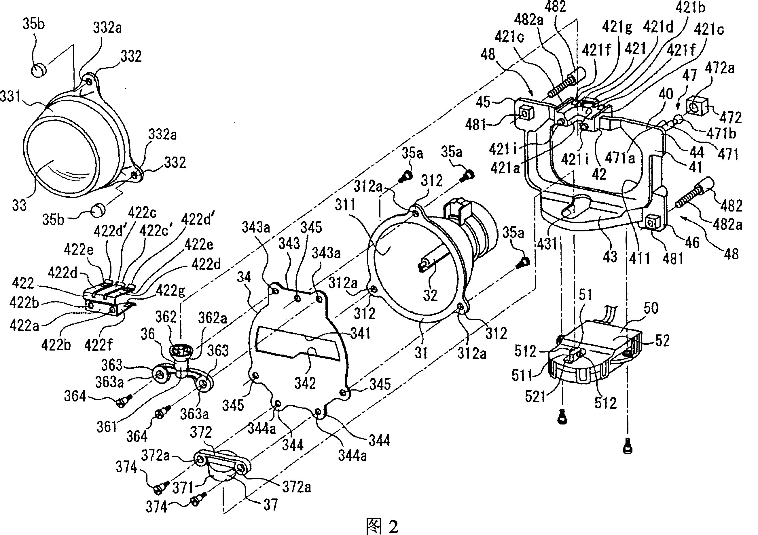 Lamp for vehicle