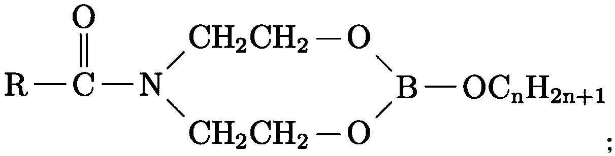 A kind of egb air-cooled two-stroke gasoline engine oil composition and preparation method thereof