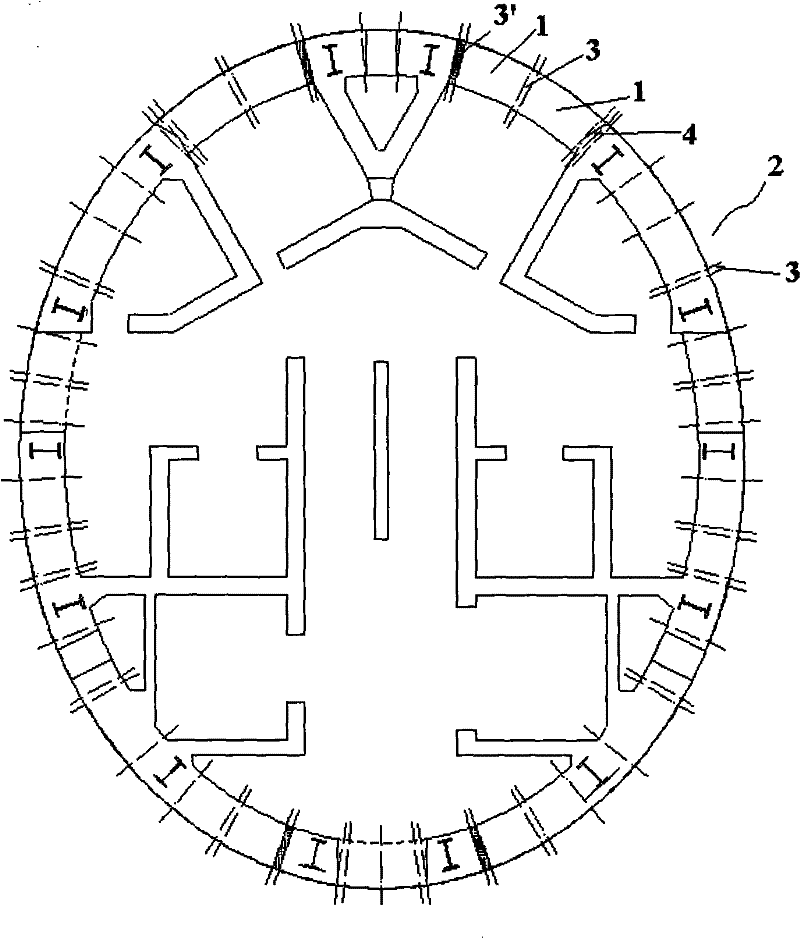 Adjustable width arc-shaped large steel mold