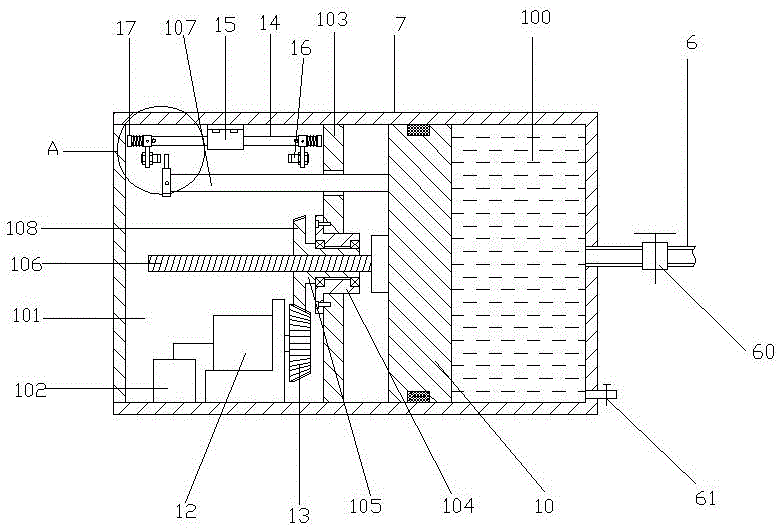 Water-saving and energy-saving system of non-pressure-bearing type solar water heater