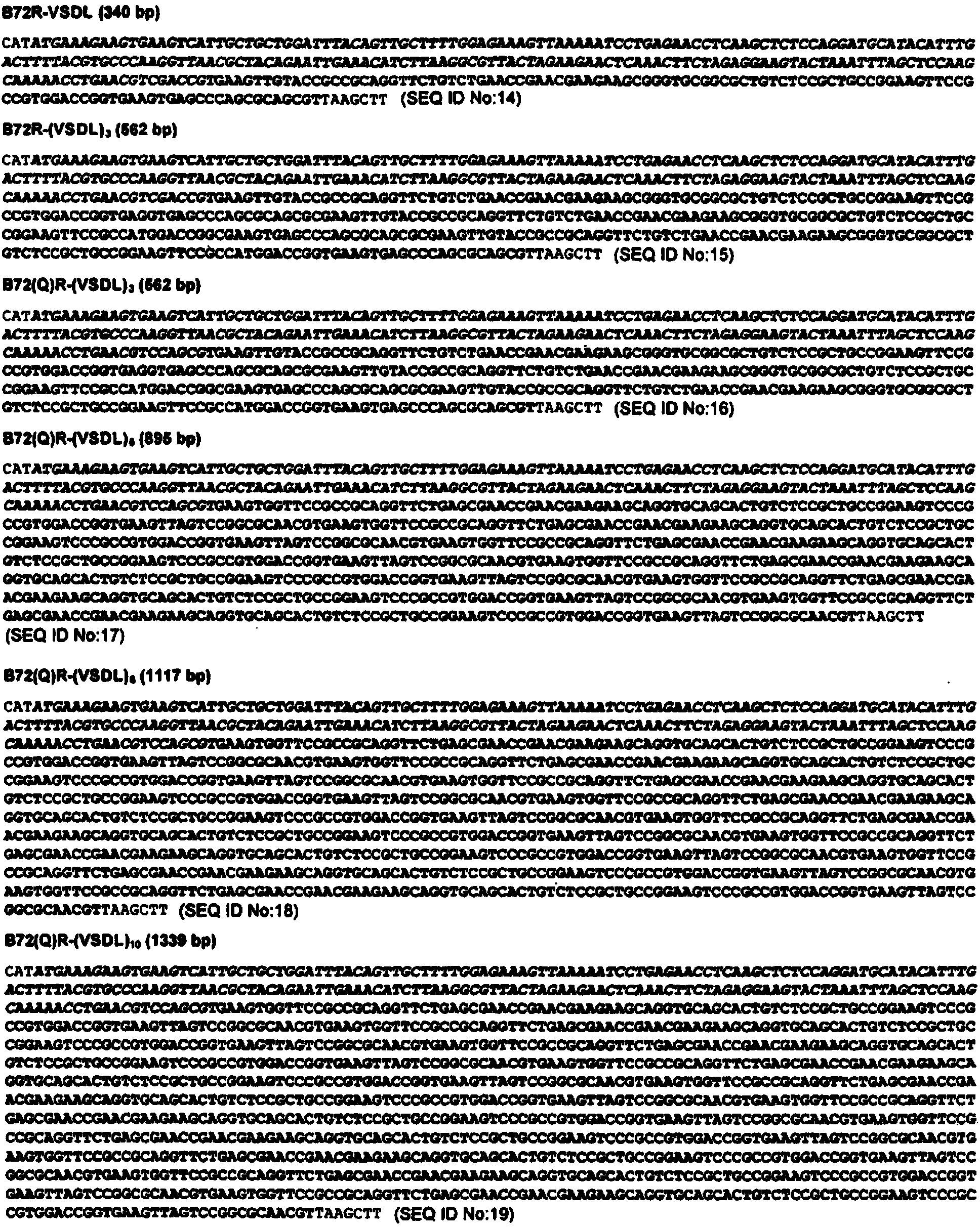 Method of producing a recombinant peptide