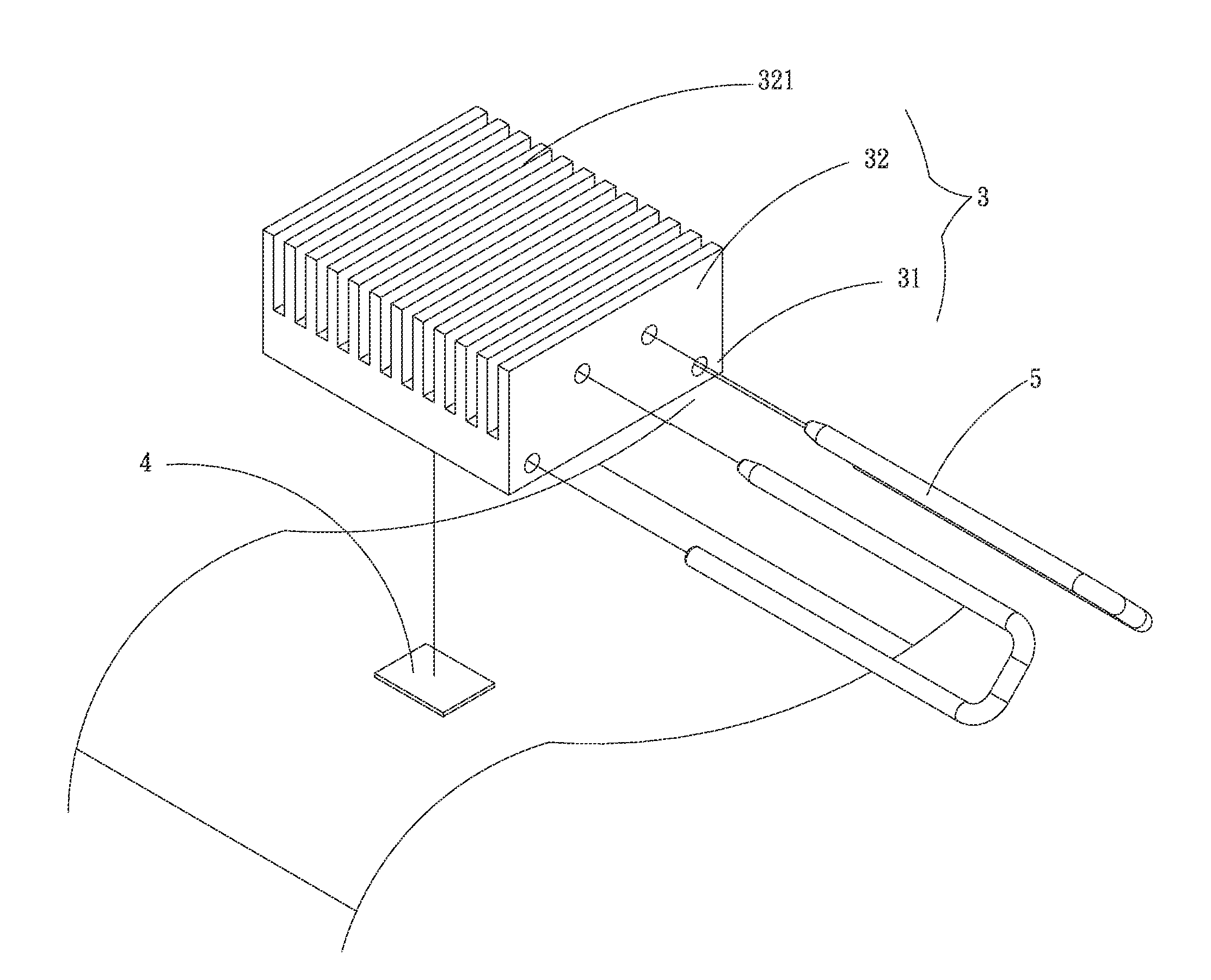 Thermal module