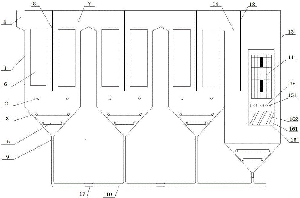 Membrane bioreactor with duplex decoupling function