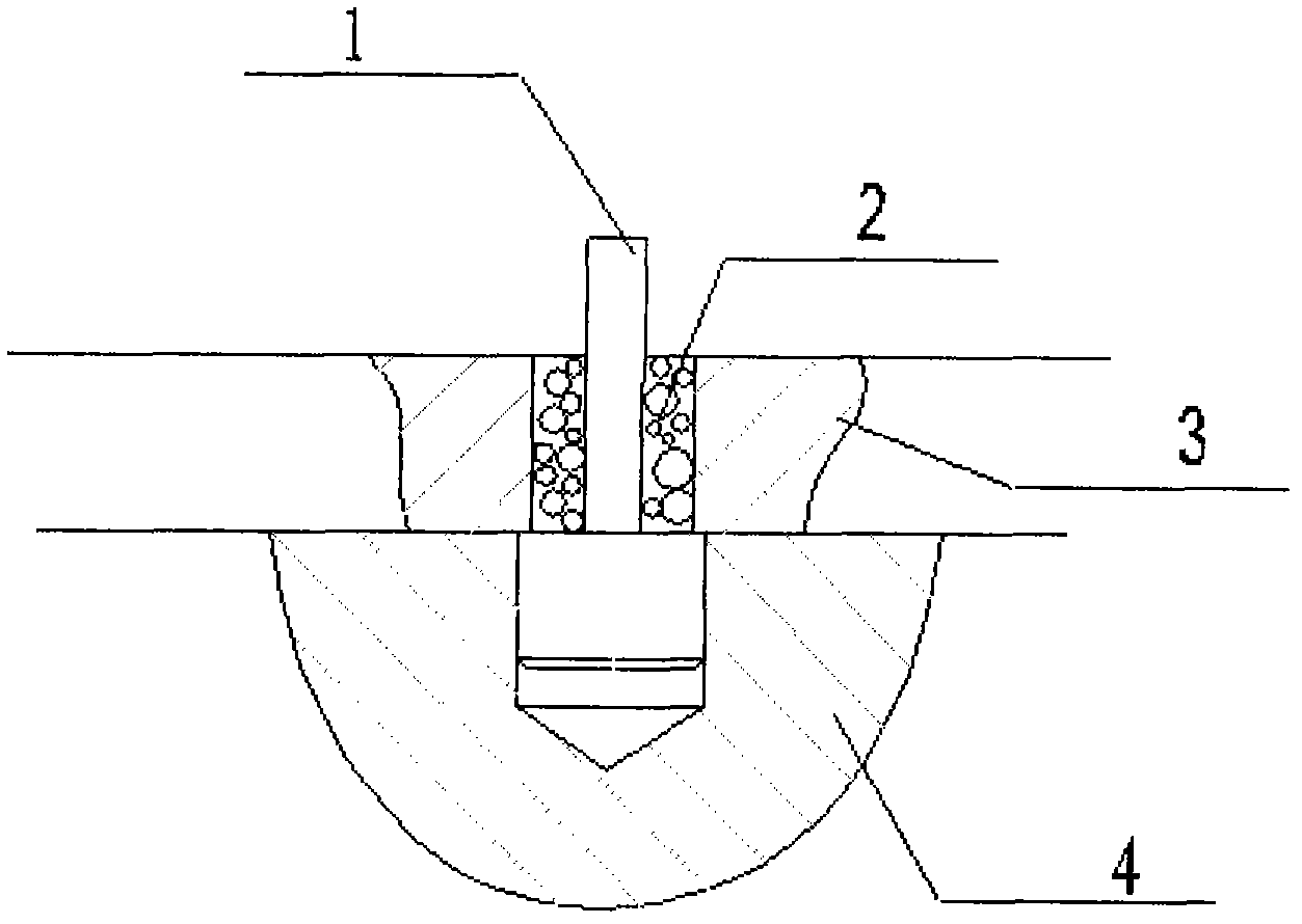 Method for processing locating hole of product locating piece in forming mould