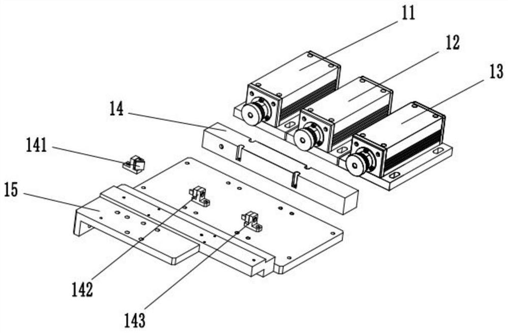 Micro-droplet fluorescence signal detection device using mixed exciting light as light source