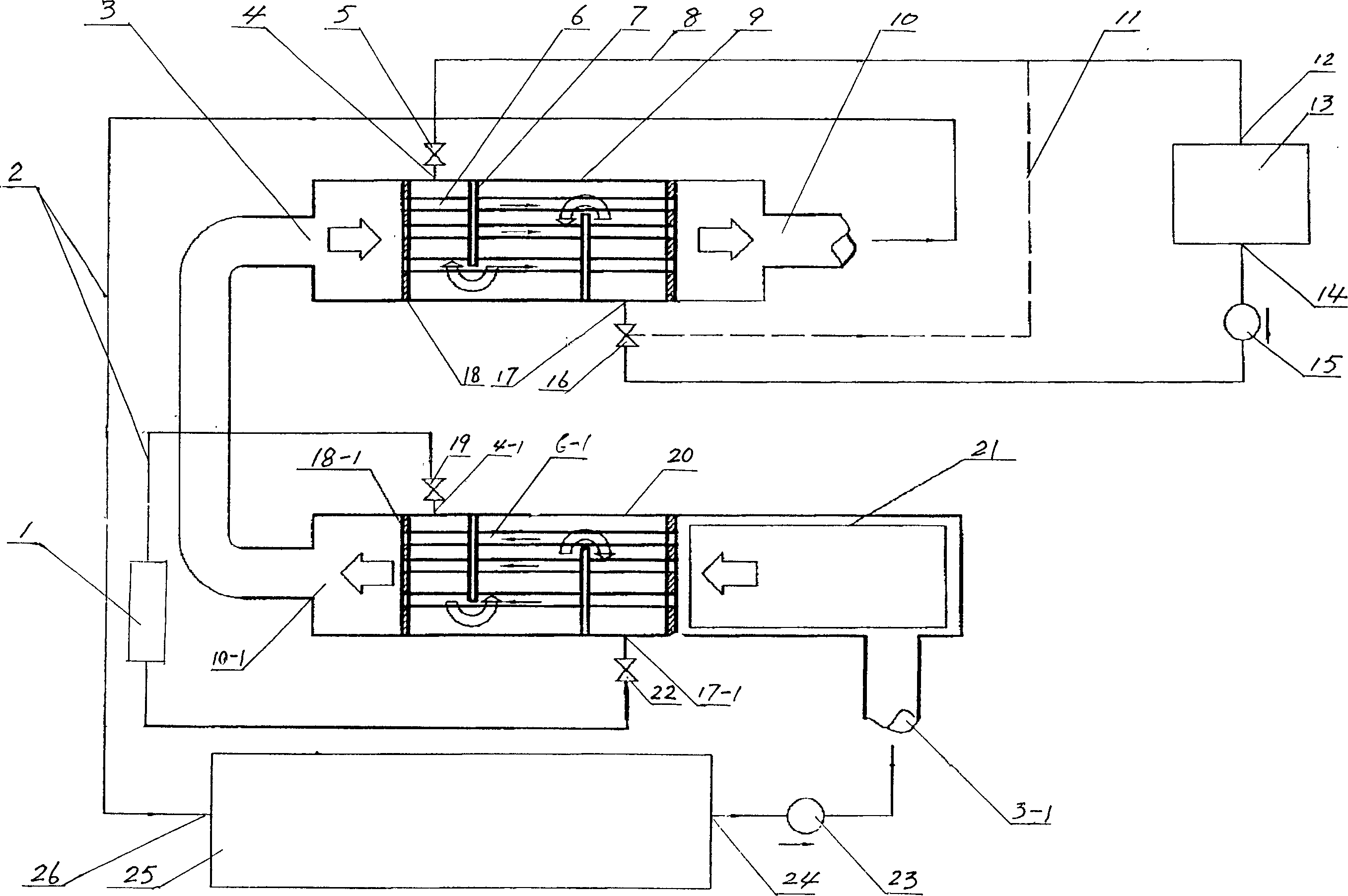 Dyeing liquid heating arrangement for dyeing machine