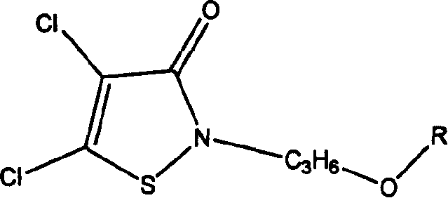 Alkoxy propyl isothiazolinone and its preparation process and use