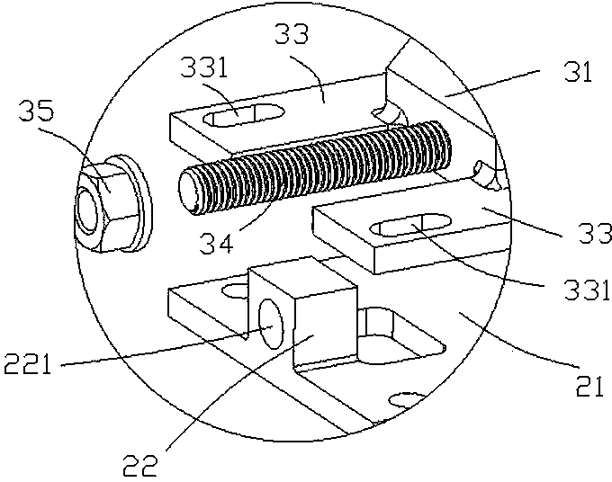 Adjustable connecting hinge