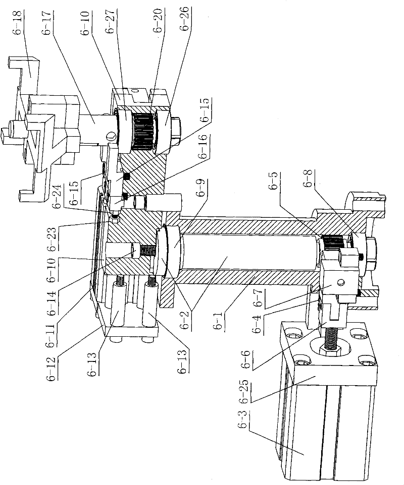 Lathe tool-changing mechanism on compound processing machine tool of mill lathe