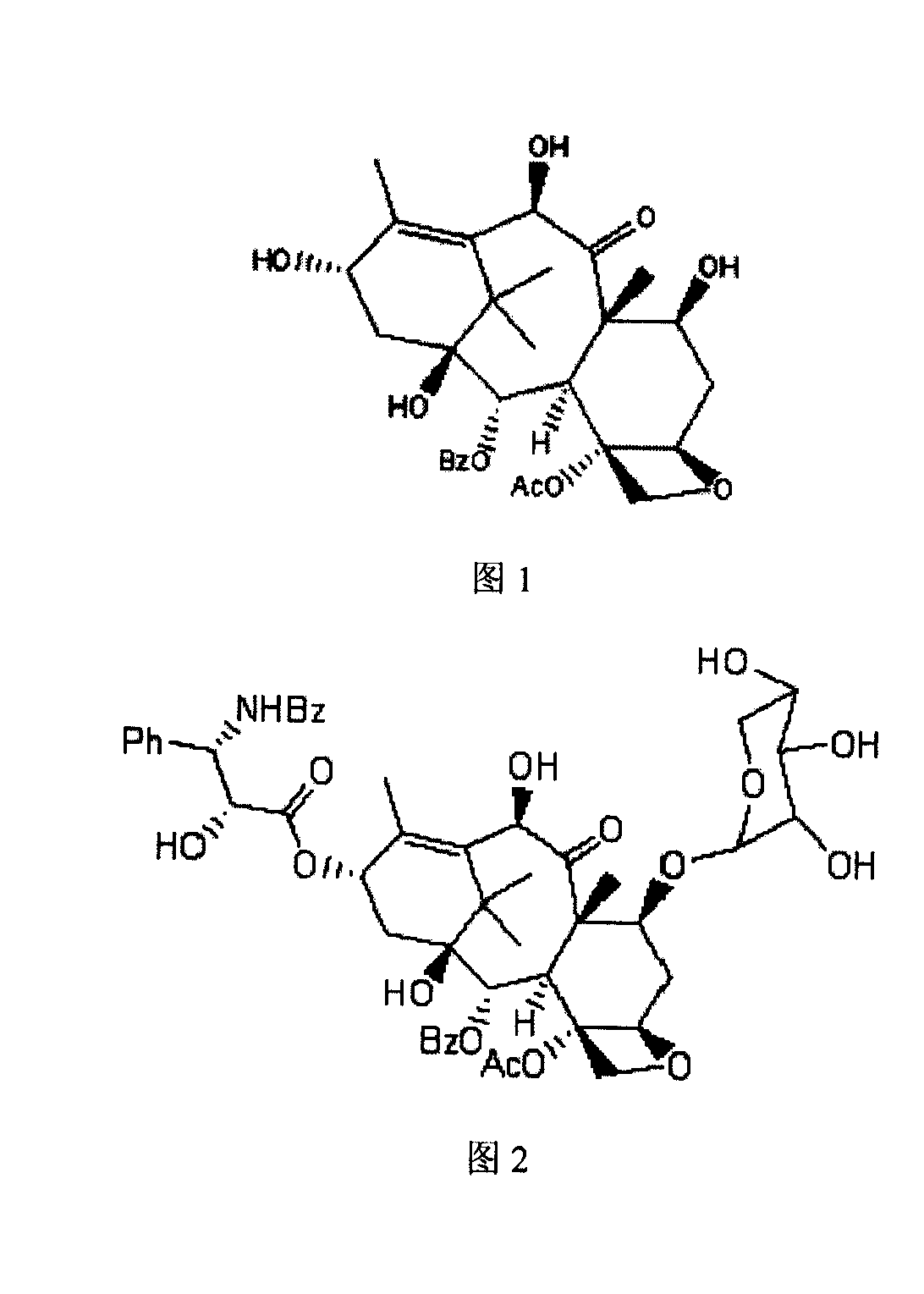 Method for extracting and purifying two kinds of taxane compound from yew branches and leaves