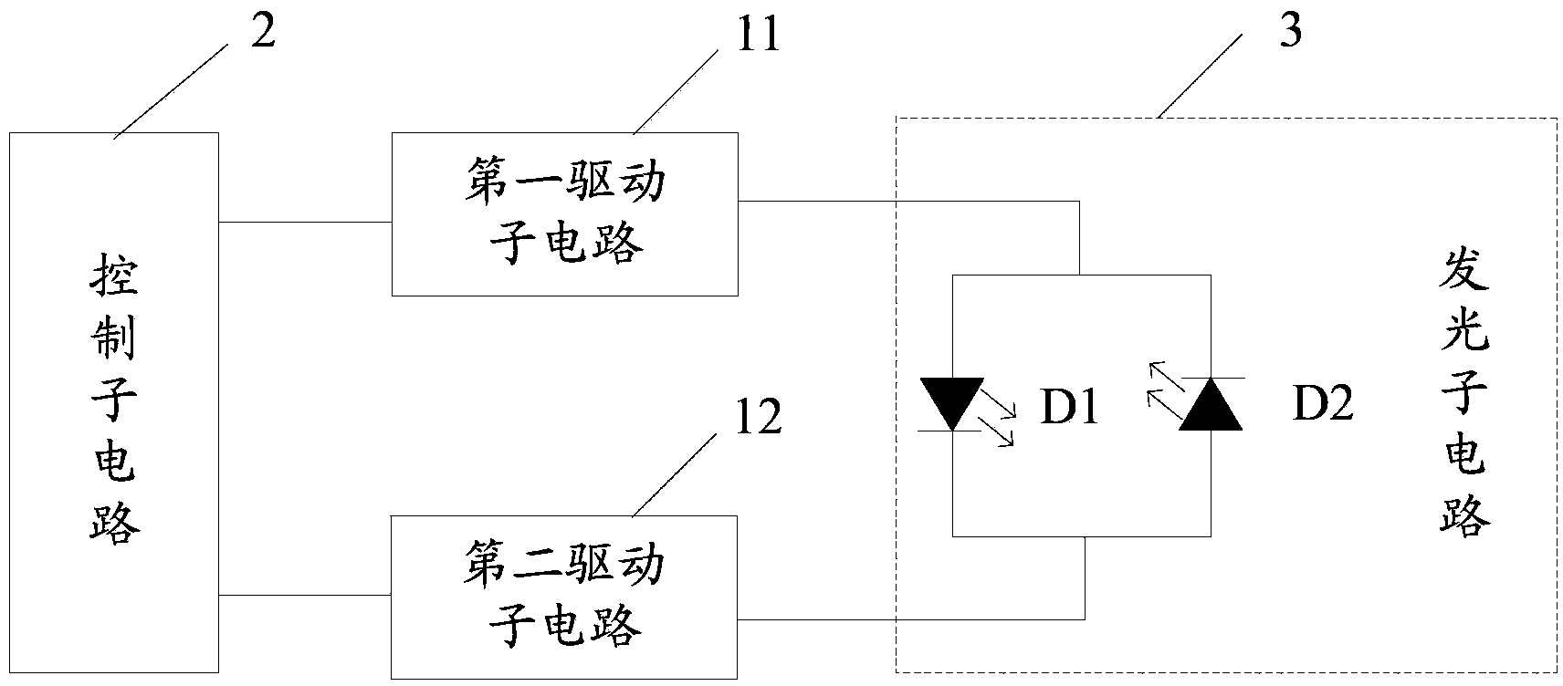 Pixel circuit and driving method, array substrate and display device thereof