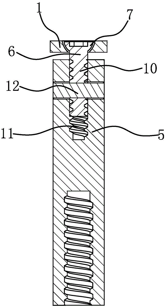 Internal fixation steel plate for sternoclavicular joint