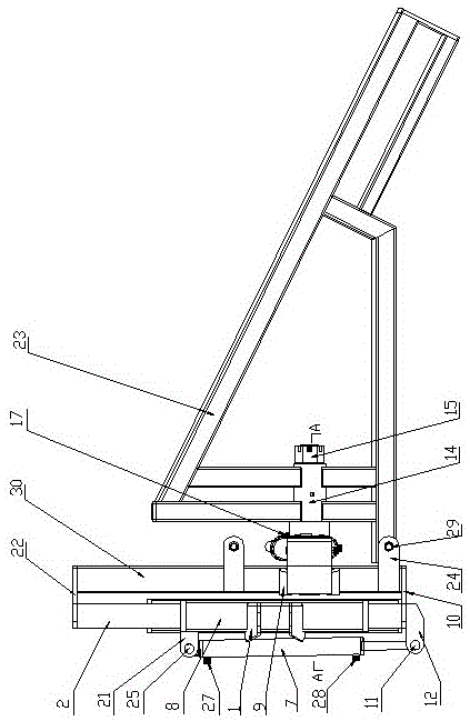 Amplitude-modulation hydraulic overturning plow frame