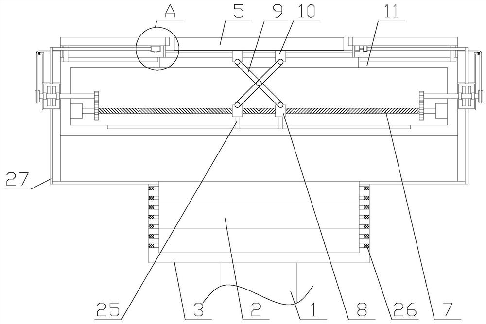 Dustproof intelligent street lamp