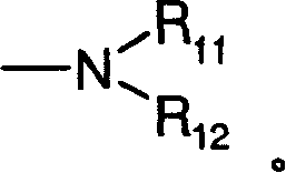 Thienodibenzoazulene compounds as tumor necrosis factor inhibitors