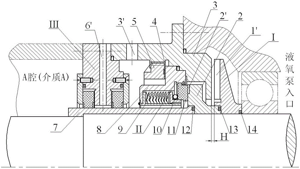 Combined type sealing device for liquid oxygen pump